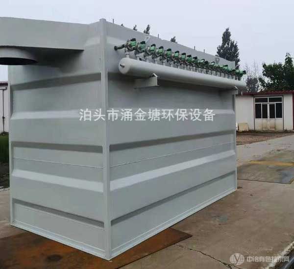 轉(zhuǎn)讓礦山機械,礦山布袋除塵器,礦山除塵設備,環(huán)保設備