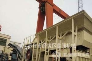 自己工廠舊移動(dòng)破、錘破 反擊破轉(zhuǎn)讓處理