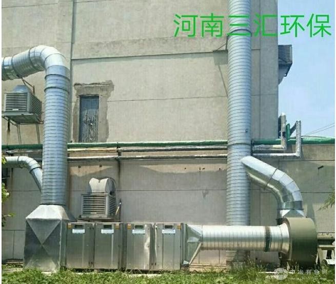 UV光氧催化設備