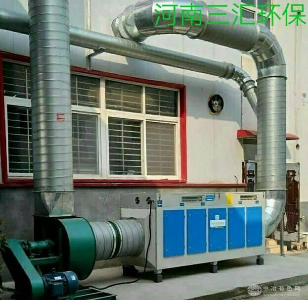 工業(yè)廢氣治理設(shè)備