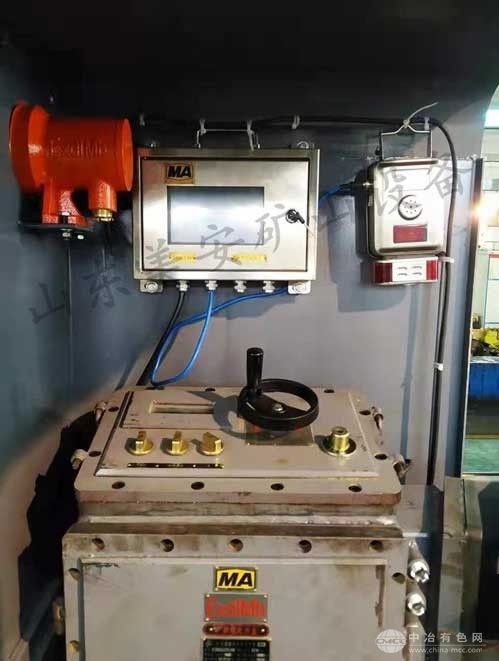 金礦銅礦鐵礦電機(jī)車防相撞防追尾防撞人智能保護(hù)監(jiān)測裝置供應(yīng)