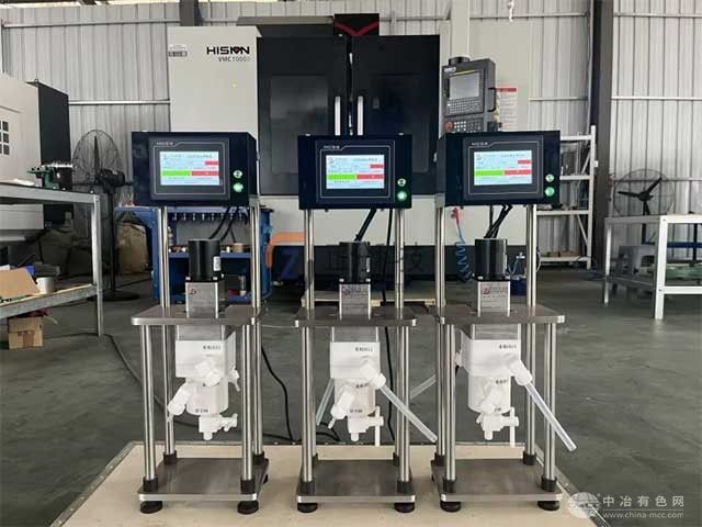 小流量離心萃取機(jī)