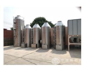 工業(yè)廢氣凈化塔
