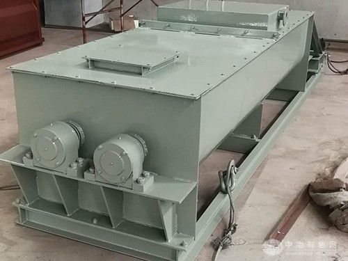 雙軸式粉塵加濕攪拌機(jī)