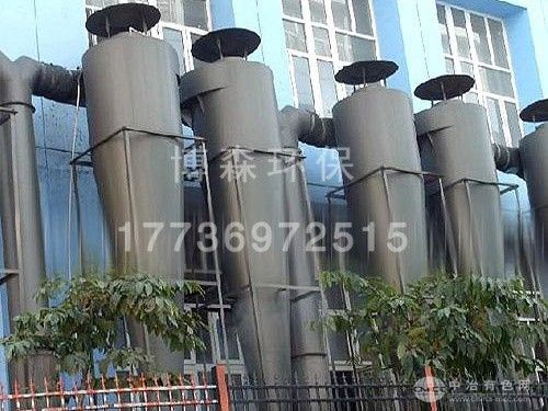 陶瓷型旋風(fēng)除塵器