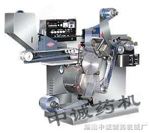 熱帶型（鋁塑）泡罩包裝機