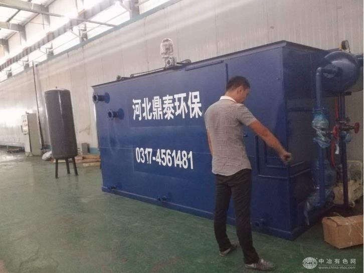 平流式氣浮機(jī)