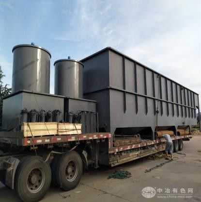 尾礦污水處理設(shè)備