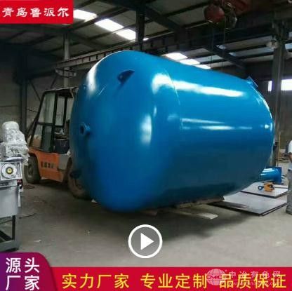 石英砂過(guò)濾器