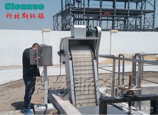 機(jī)械格柵（格柵除污機(jī)）