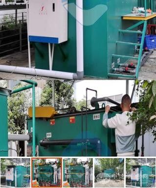 溶汽氣浮機(jī)設(shè)備