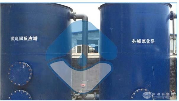 高級氧化設(shè)備  鐵碳微電解反應(yīng)器