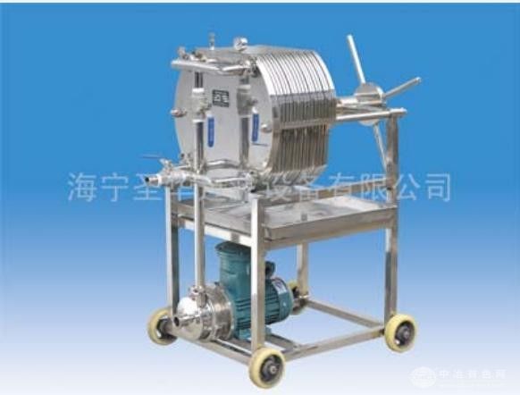 臥式板框過濾器