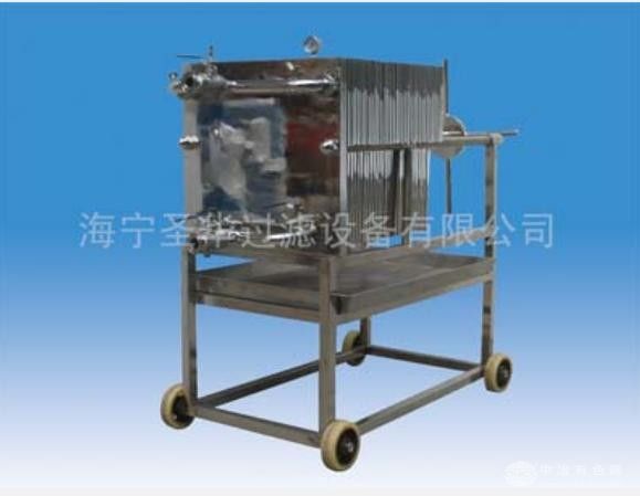 方形板框過濾器
