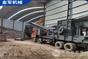 移動(dòng)式制砂機(jī)（可定制）