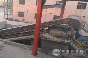 1-300T埋刮板輸送機(jī)