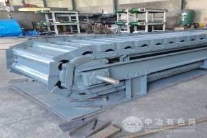 連續(xù)式板式喂料機(jī)