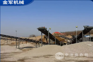 礦用石料破碎制砂機(jī)