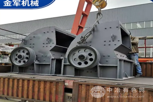 蝸牛破碎機(jī)