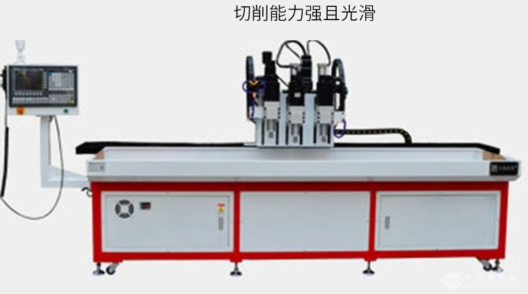 鋁型材鉆攻一體機