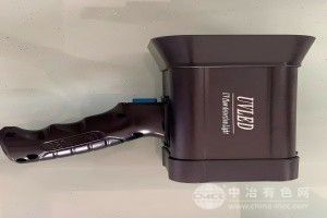 熒光探傷紫外線燈
