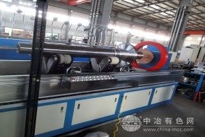 轉(zhuǎn)向節(jié)三路磁化磁粉探傷機