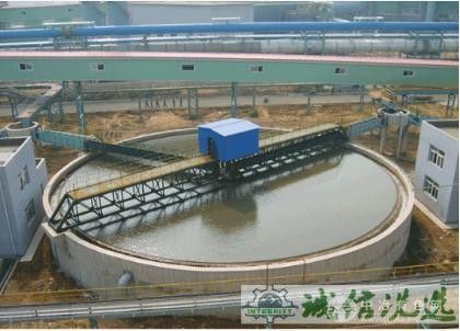 中心傳動濃密機