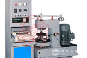 定速摩擦試驗機