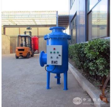地源熱泵全程綜合水處理器
