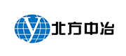 北方中冶（北京）工程咨詢有限公司