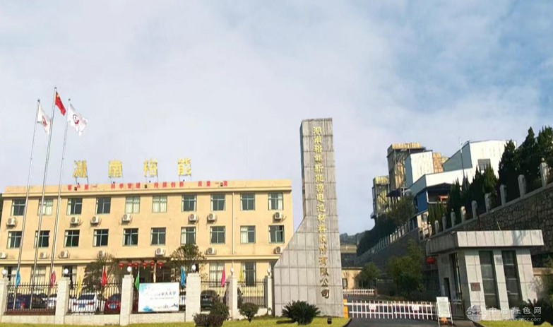 湖南裕能投資9.5億元布局馬來西亞 加碼全球鋰電池正極材料市場(chǎng)