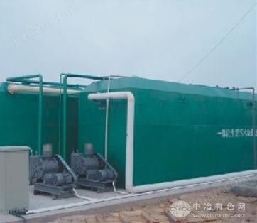 一體化污水處理器