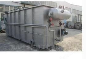 一體化溶氣氣浮機(jī)