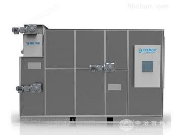 污泥低溫帶式干化機(jī)
