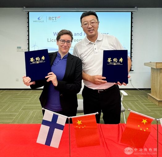 阿詩特能源攜手瓦錫蘭深化戰(zhàn)略合作，加速全球碳中和目標(biāo)實現(xiàn)