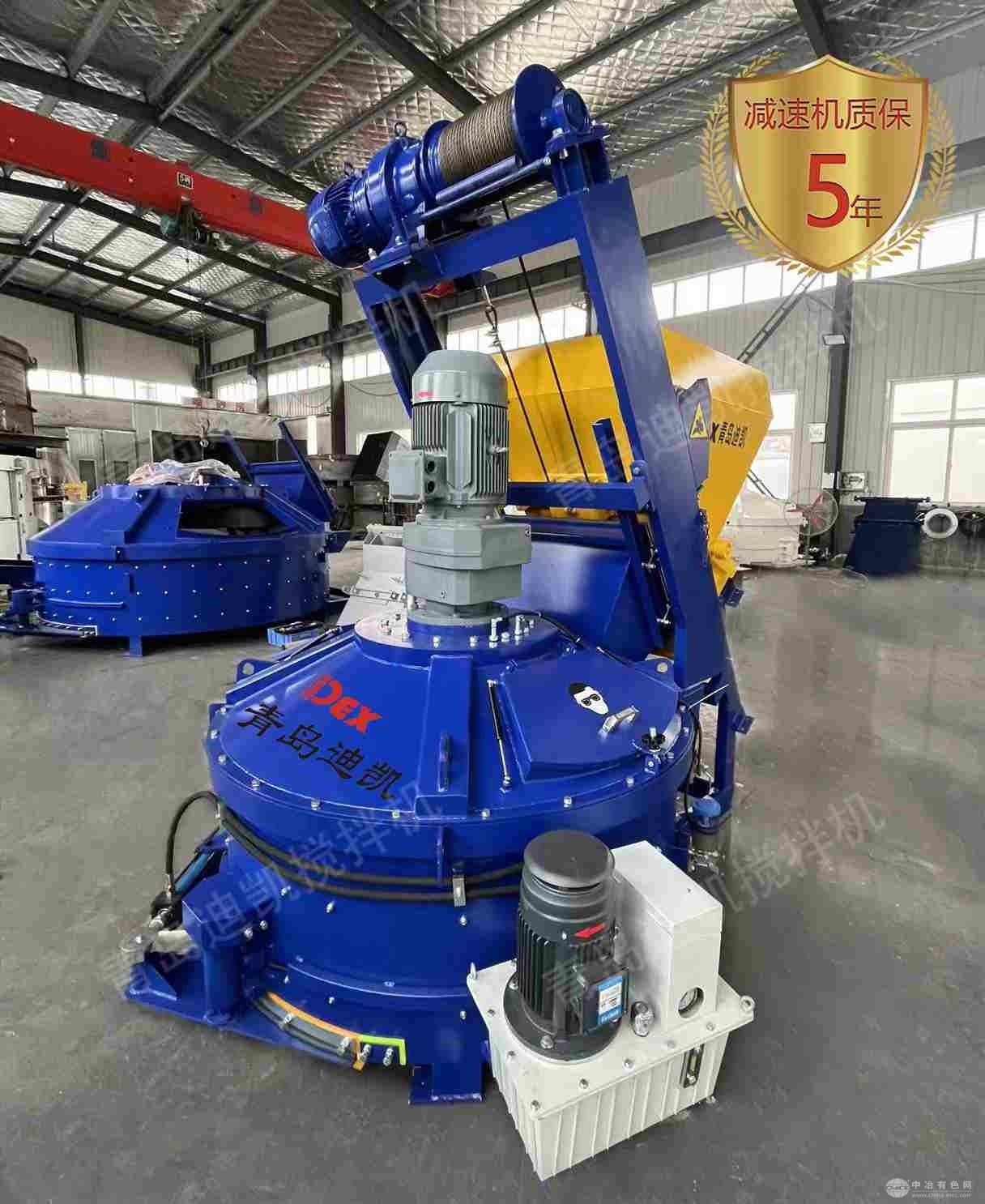 UHPC幕墻構(gòu)件攪拌機(jī)