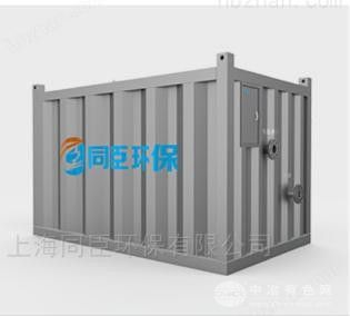 豎片纖維濾布濾池
