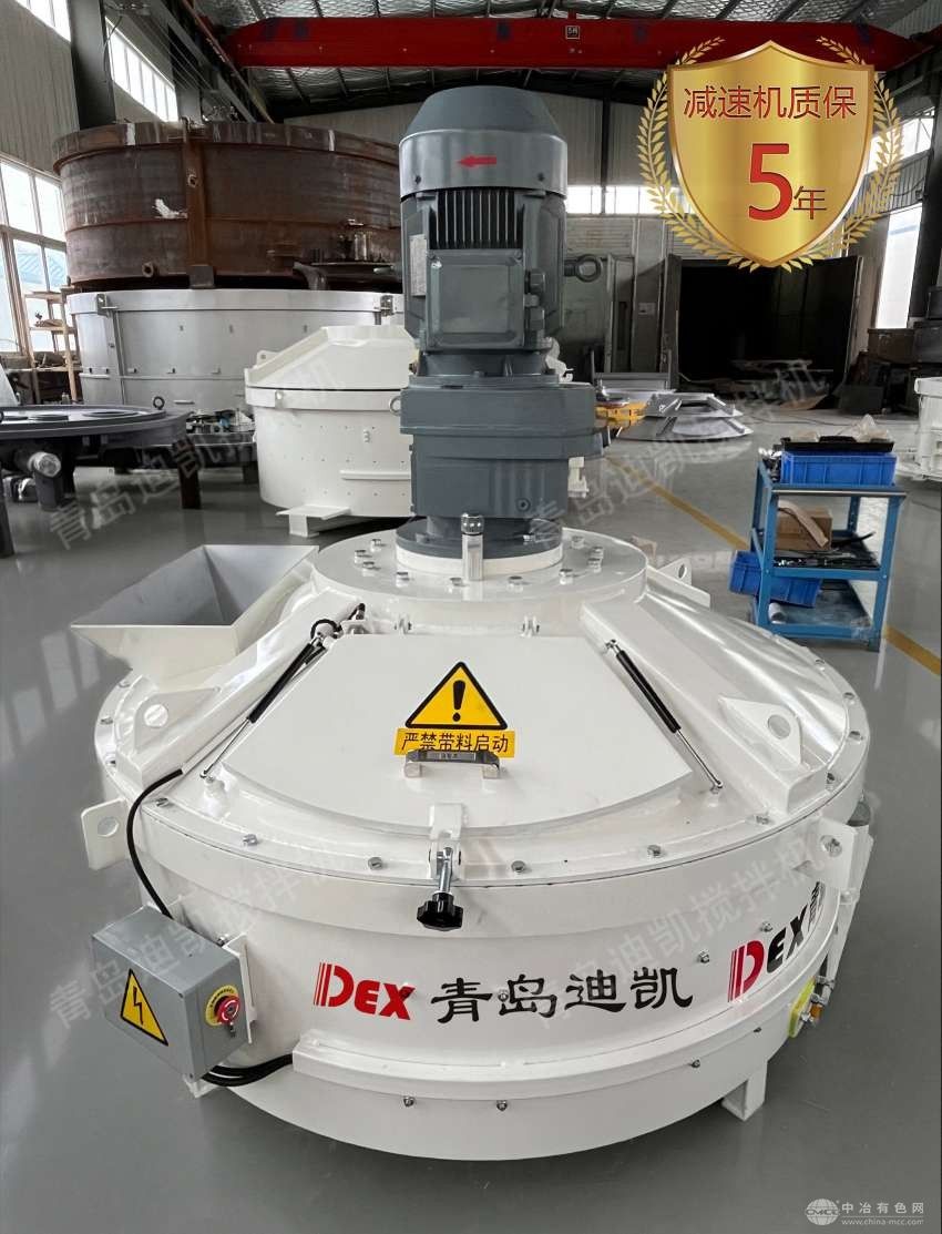 立軸行星式攪拌機(jī)