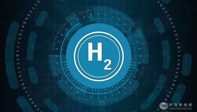 金佰利豪擲1.25億英鎊打造綠氫項目，預(yù)計年減碳2.85萬噸