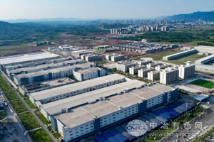 旗芯微入駐京津冀智能網(wǎng)聯(lián)新能源汽車科技生態(tài)港