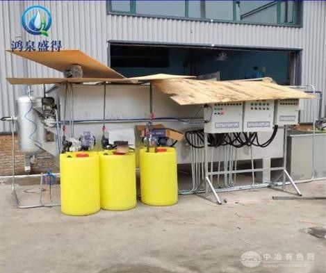 電鍍廢水溶氣氣浮機(jī)