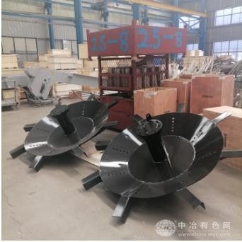 混合攪拌表面曝氣機