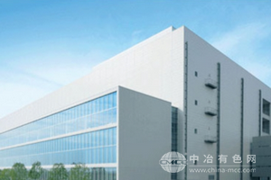 碳豐氫能源完成A輪融資，加速氫燃料電池技術(shù)研發(fā)