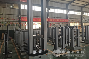 空間加高微機(jī)控制電子萬能試驗(yàn)機(jī)