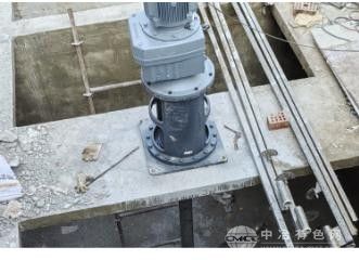 三葉式雙層槳式攪拌機(jī)