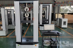 微機(jī)控制汽車零部件電子式萬能試驗(yàn)機(jī)