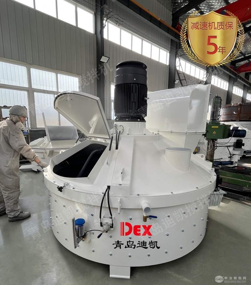 UHPC行星式攪拌機(jī)