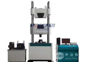 微機(jī)控制電液伺服液壓萬(wàn)能試驗(yàn)機(jī)(液壓馬達(dá))
