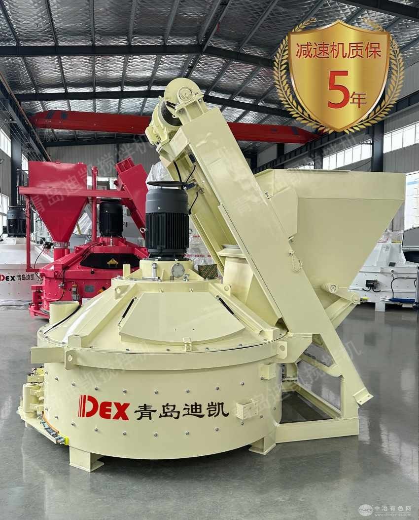 立軸行星式攪拌機(jī)