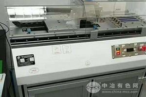 12柵電池片拉力機